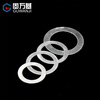 GUWANJI GUWANJI 304 stainless steel ultra-thin washer metal gasket shaft gap flat washer adjustment washer national standard 304 ultra-thin flat washer M3*5*0.1 100 pieces