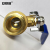Ansery Brass ball valve with internal and external threads National standard internal and external thread ball valve DN15 4 points 22413
