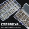 Guwanji mixed screw and nut combination set, complete round head cross pan head screw nut gasket, self-tapping screw box, screw set C type (24 types - about 900 grams)