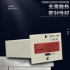 Ouhuayuan JDM11-6H electronic cumulative counter AC220V AC36V DC24V power outage memory 4-pin counting DC12V power supply DC12V non-electric contact counting