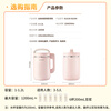 Joyoung soybean milk machine 1.2L broken wall filter-free household multifunctional 3-4 person meal automatic juicer cooking machine D2190 can be reserved