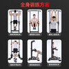 CHAOKAI horizontal bar indoor multi-functional home pull-up device floor-standing single and parallel bar home fitness equipment luxury model high-strength main frame load-bearing 1000 catties