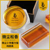 FineLegend fine dust rosin block violin cello viola erhu bass high purity musical instrument accessories round style
