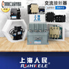 AC contactor CJ20-63A 100A 160A 250A 400A 630A single 220V three-phase 380V CJ20-63
