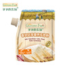 Grandpa's farm soft germ nutritional low-gluten flour 500g children's wheat flour cake muffin baking baby homemade food supplement