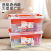 Tactix household storage box building block parts storage box Lego classified transparent box toy compartment household 320264