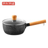 Made in Tokyo, small milk pot, noodle soup pot, medical stone color non-stick pot, snow flat pot, steaming food supplement pot with lid 20cm
