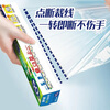 MIAOJIE Knife-free tear-off cling film box with point-breaking cutting line, food-grade refrigerator, microwave, suitable for hygienic and easy-to-tear large bowl 50 meters * 3 boxes + fresh-keeping bags * 3 rolls