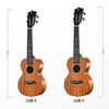 KakaKUC-MAD ukulele ukulele mahogany all-veneer 23-inch small guitar