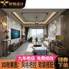 XUANYUE DESIGN Whole house 3D renderings Designer house decoration space decoration interior pure design plan professionally produced whole house renderings