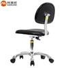 Corini professional anti-static chair ZK-P020952E unit handle delivery time 7 days can be customized