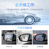 Suitable for modern blind spot monitoring and line assist BSD leading Tucson Sonata Yuelao blind spot monitoring BSD blind enhanced version 30M monitoring distance