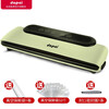Dapai German vacuum machine sealing machine vacuum packaging machine household food dry and wet plastic sealing compression preservation machine household commercial vacuum preservation machine DS2300 dry and wet oil powder universal (mint green)