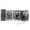 Transparent air switch molded case circuit breaker DZ20Y 380V three-phase electric gate main gate air opening peak 3P 250A