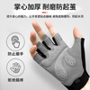 Li Ning fitness gloves men and women sports horizontal bar pull-up equipment training wear-resistant non-slip cycling half-finger exercise iron