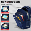 Snoopy (SNOOPY) junior high school student backpack large capacity multi-compartment backpack 4-9th grade boys high school student backpack dark blue