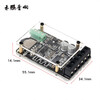 Bluetooth 50 digital power amplifier board 20 two-channel stereo 10W 15W 20W mini audio amplifier module