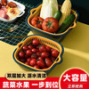 Rice harvesting and draining basket eight-piece set multi-functional plastic kitchen dripping vegetable washing basket six-piece set double-layered fruit and vegetable basket square draining basket medium size 1 piece 30ml