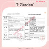 T-gardenflanmy series t-garden colored contact lenses half-yearly disposable 1 piece * 2 boxes of color contact lenses sandwich technology jazz black waffle 0 degrees