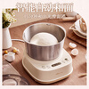 Bear Dough Mixer Home Kneading Machine Chef Machine Fully Automatic Multi-Function Intelligent Dough Mixer Bread Flour Fermented Soup Noodle HMJ-A50N1 5L Government Subsidy