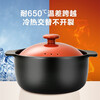Supor casserole soup pot ceramic pot stew soup pot casserole stew pot household health pot large Chinese medicine decoction gas special selection casserole 3.5L 5 years old burnt out replacement pot