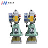 Wen Yijia 4508 gear type tapping machine double-head multi-axis tapping machine automatically taps threads up and down round square tapping 4508 automatic tapping machine with double-axis multi-axis device (medium