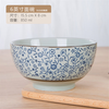 Jingdezhen Japanese style 6/7 inch large noodle bowl household ceramic large noodle bowl creative ramen bowl soup bowl 6 inch noodle bowl auspicious flower