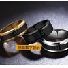 Internet celebrity's same style Korean version smart temperature-sensitive ring temperature ring men's trendy titanium steel fashionable personality cool versatile ring personalized fashion color-changing titanium steel couple ring new smart temperature-sensitive ring silver No. 8 finger circumference 56.9mm