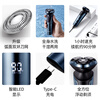 FLYCO men's three-head razor electric rechargeable razor rotary beard razor waterproof washable razor for father's beard shaving boyfriend Valentine's Day gift razor double-layer head x3 + storage box upgraded version
