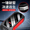 SAST 3C certified car emergency starting power supply 12v large capacity car battery rescue backup power bank strong fire starter