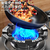 Yibaili gas stove bracket four- and five-claw universal gas stove bracket energy-saving windproof fire cover windshield anti-slip pot rack stove bracket stove stand bracket fire-concentrated windproof cover 1 pack four-fifth claw universal *2321
