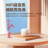 HP s07 Bluetooth Speaker Desktop Laptop Mobile Phone Desktop Speaker Portable Outdoor Mini Wireless Internet Small Speaker Gradient Milk Tea