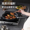 Cmdieip German Kaimeng commercial electric ceramic stove high-power electric fire stove measured 3500W fierce fire suitable for pregnant and infants without high-frequency radiation new cooking pot full set for home cooking