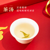 Lu Zhenghao Green Tea National Rhyme Longjing Tea Special Grade 120g2025 New Tea Mingqian Longjing Tea Gift Box New Year's Gift for Elders