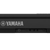 Yamaha electric piano P225B/WH professional 88-key heavy hammer smart portable electronic piano for adults and children, beginners home use P225B black + original wooden frame three pedals + gift bag