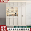 Kongjiang solid wood sideboard modern minimalist storage cabinet kitchen living room storage cabinet wall-mounted restaurant wine cabinet multi-functional cabinet door-to-door delivery + installation package cream style 0.8 meters long full body main cabinet solid wood sideboard
