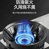 UOSO thickened fire-proof and energy-saving fire-concentrating hood, wind-proof fire-concentrating hood ring, gas stove, natural gas stove, energy-concentrating fire-saving hood, two pieces, four- and five-claw universal, high temperature resistance and non-discoloration, enamel technology