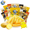 Crispy Shengsheng Honey Butter Original Cut French Fries 520g (20g*26) Mixed Flavor Snacks New Year Gift Pack