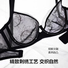 Adore Oriental Simple Luxury Style Underwear Bra Women's Summer Lightweight Breathable Summer Style Big Breast Revealing Small Bra Xiangmu Skin 75B 160