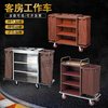 Beijing hotel linen cart stainless steel cleaning cart service work cart hotel cleaning cleaning trolley tapered 10-tube disassembly and assembly blue