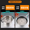 Stainless steel steaming sheet, steaming plate, steaming rack, steamer, steamer sheet, steamed bun pad, wok compartment, steaming grid, steamer, steaming grate 28cm (steamer cloth included)