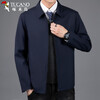 Woodpecker (TUCANO) jacket men's coat business solid color lapel casual fashion versatile middle-aged and elderly men's tops Navy XL