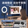 Good Shepherd V20 professional sound card live broadcast equipment full set wireless microphone indoor and outdoor Douyin anchor singing and delivery mobile phone dedicated karaoke microphone Bluetooth computer voice changer