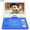 Xianke high-definition mobile DVD player children's learning disc player home portable vcd player CD video player for the elderly 12-inch regular version blue official standard