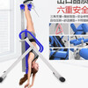 Inversion machine small home fitness inversion machine upside down intervertebral disc cervical spine yoga stretching assisted abdominal tightening supreme model (blue)