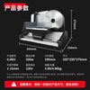 TERUISI meat slicer, mutton roll slicer, meat slicer, meat planer, electric household small planed beef fat beef roll machine, lemon ham bread, fruit and vegetable meat cutting tool GJ801