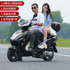 Jilang's new Shangling 125 motorcycle scooter, fuel-saving Xunying Super Eagle National IV EFI can be licensed for transportation, white, export version with high configuration National IV EFI can be licensed and free shipping