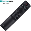 Hisense TV remote control CRF3V71(1001)32/55/65V1A-J 65V1F 50V1A smart voice CRF3V71(1001)