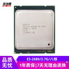 Intel (Intel) Zhiqiang E5 series second-hand CPU 2650 2680 2690 2011-pin x79 motherboard dedicated E5-2680/2.7G/octa-core 130W