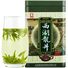 Gong brand 2025 new tea launched Authentic Mingqian AAA special grade West Lake Longjing tea canned 100g green tea